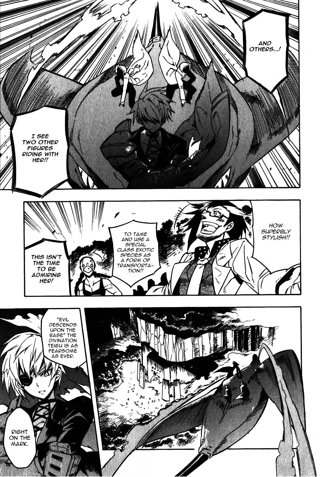 Akame ga Kill! Chapter 20 45